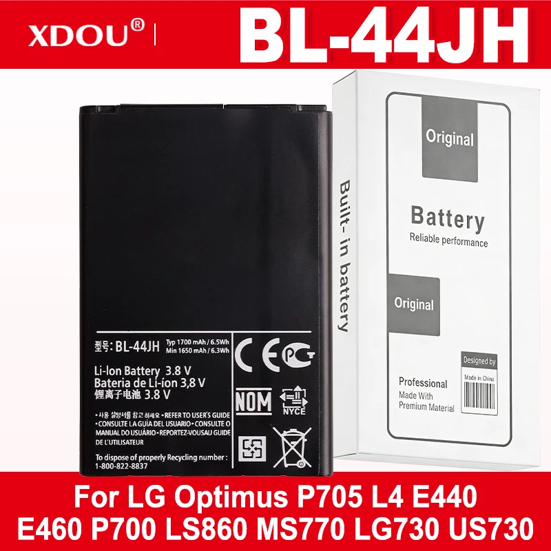 New 1700mAh BL-44JH Replacement Battery For LG Optimus P705 L4 E440 E460 P700 LS860 MS770 LG730 US730 BL44JH  Batteries