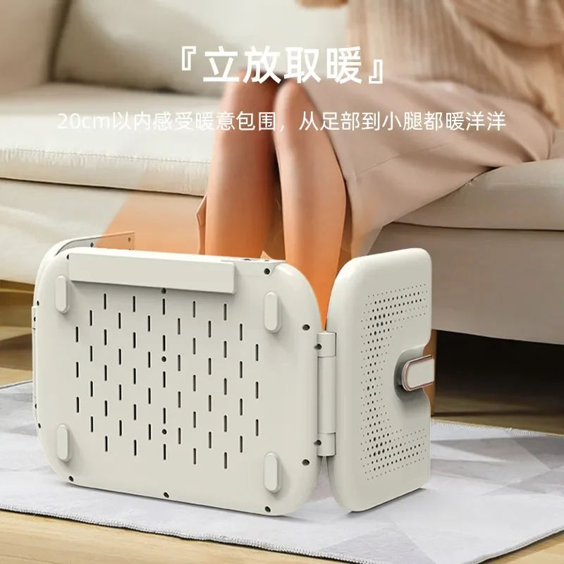 Folding foot warmer household winter dormitory leg warmer office table multi-function quick drying