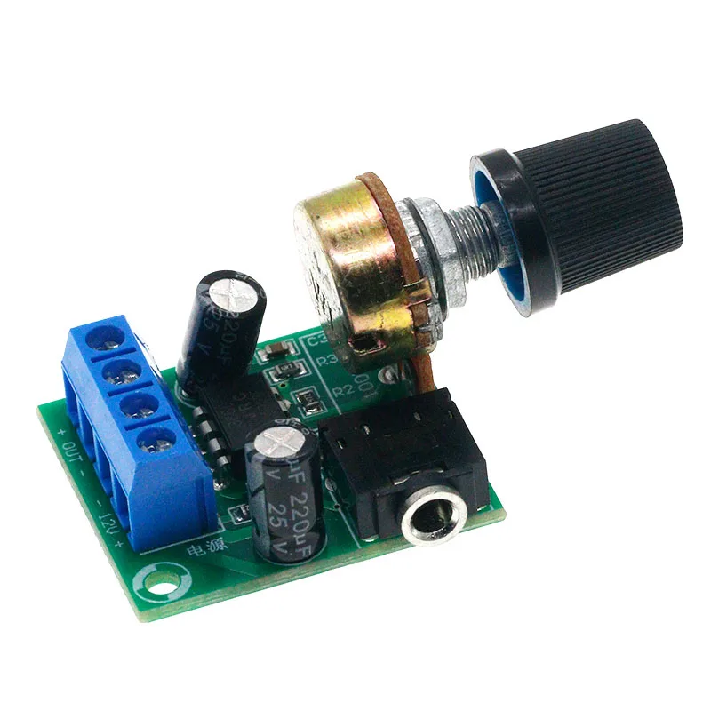 LM386 Mono Mini Power Amplifier Board YX1667 DC 3-12V Adjustable Volume Audio Amplifier Module