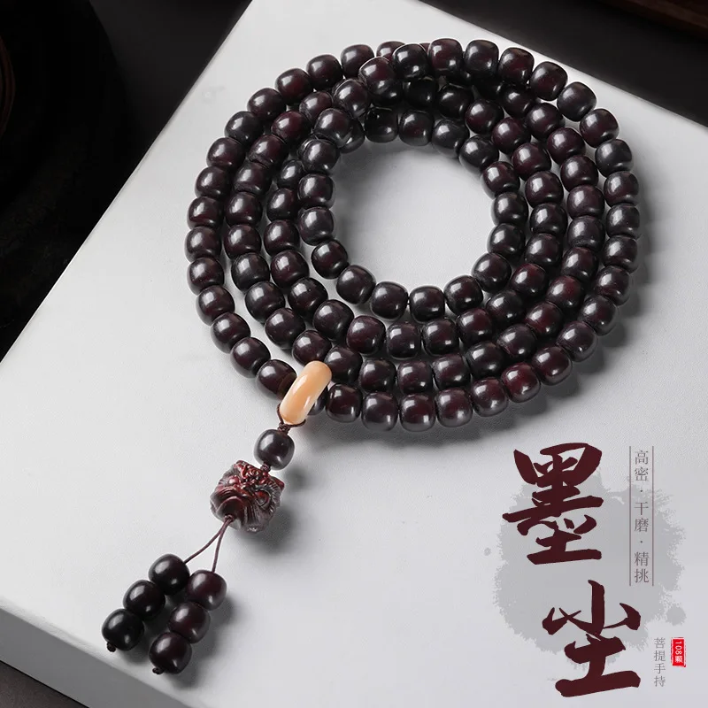 Natural Bodhi Bracelet 108 Beads Rosary for Men and Women's Lucky Wen Play Multi-Circle Handheld Plate Play Bodhi Zi Hand String