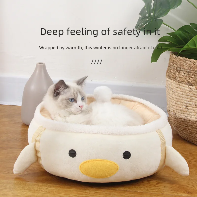 Hanging design cat hammock nest short plush pp cotton cat house one nest multi-purpose winter warm cat and dog pet supplies