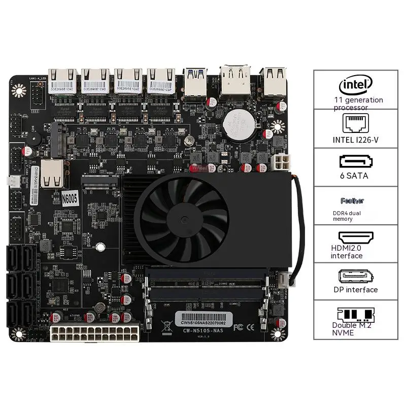 

Low-power NAS motherboard N6005 N5105 NAS host six-disk 2.5G network card soft routing