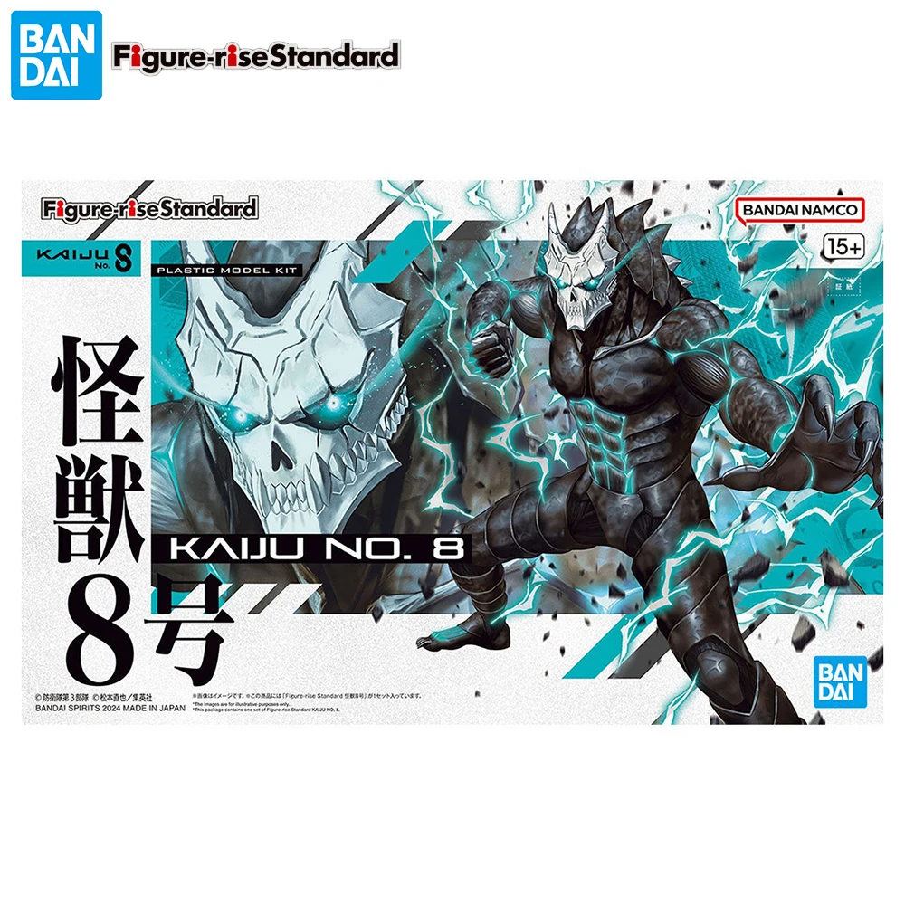 In Stock Bandai Figure-rise Standard Kafka Hibino (Kaiju No. 8) FRS Assembling Anime Action Figure Model Kit Collection Toys