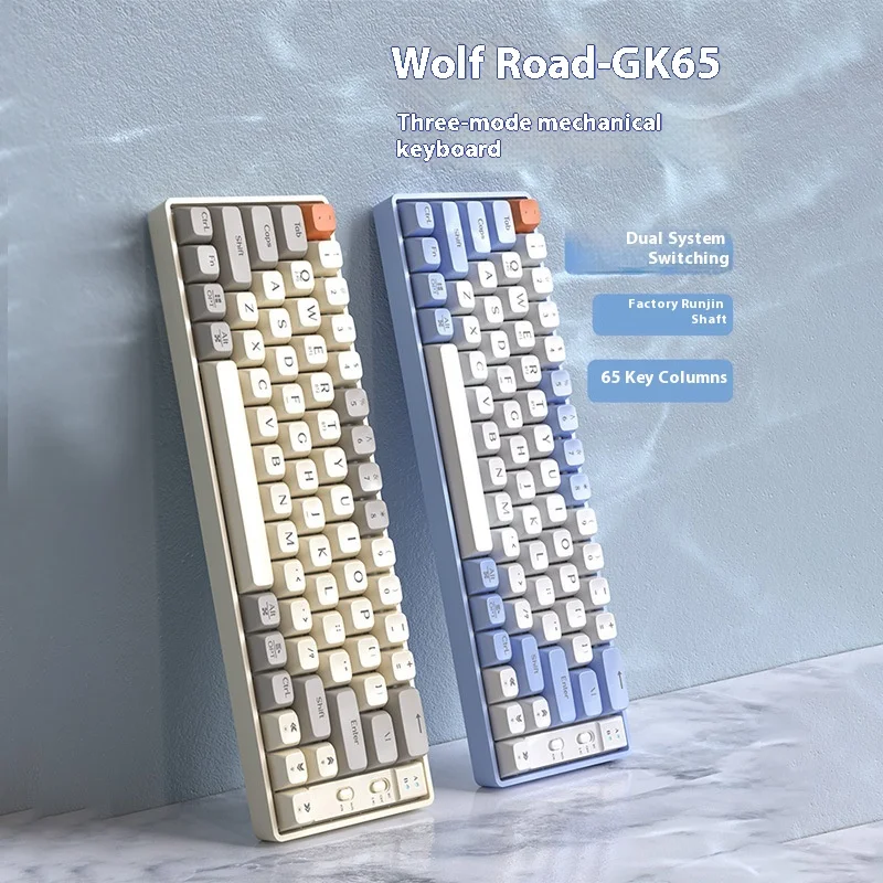 

Клавиатура Langtu Gk65 Механическая беспроводная, 2,4 ГГц, Bluetooth, 3 режима