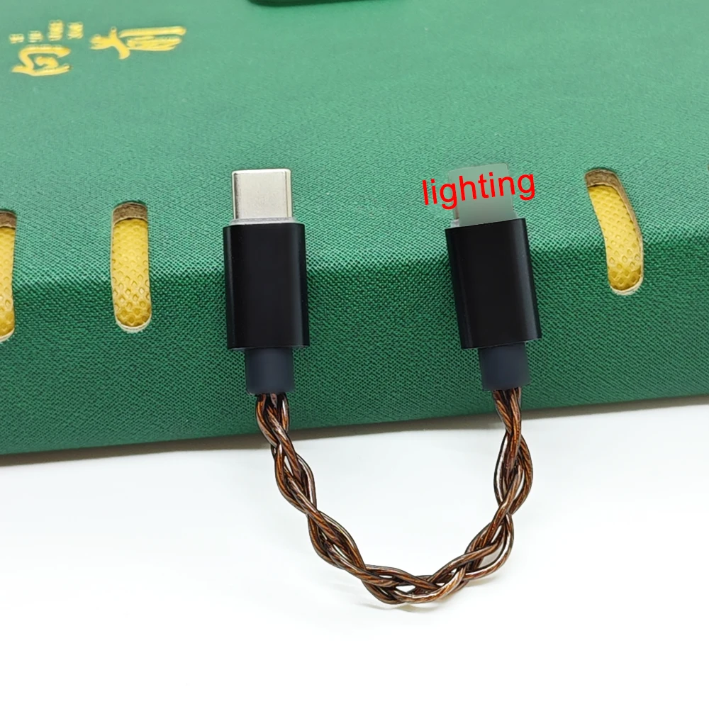 German OFC OTG DAC Adapter Type-C to Type-C AUX Cable HiFi Audio High-Speed Transmission for Smartphone PC Music Lover