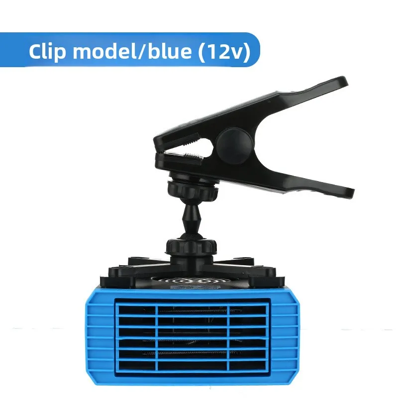 

12V 24V Portable Car Heater 360° Rotatable Multi-function Auto Heating Defroster