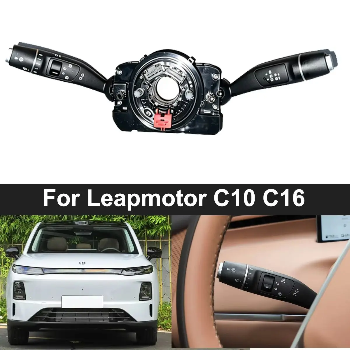 

Car Turn Signal Combination Switch Compatible with Leapmotor C10 C16,8013010BA21 Turn Signal Wiper Control Stalk Assembly Replac