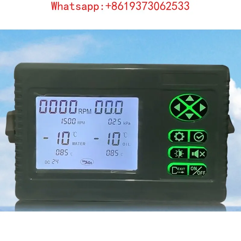

Marine Diesel Engine Monitoring Display Speed, Water Temperature, Oil Temperature, Oil Pressure,four in One LCD Host+accessories