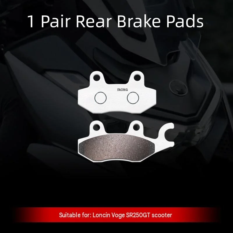 For VOGE SR250GT LX250T Carbon‑Copper Based Brake Pads, 800℃ High Heat‑Resistant Disc Brake Pads Mod Accessories