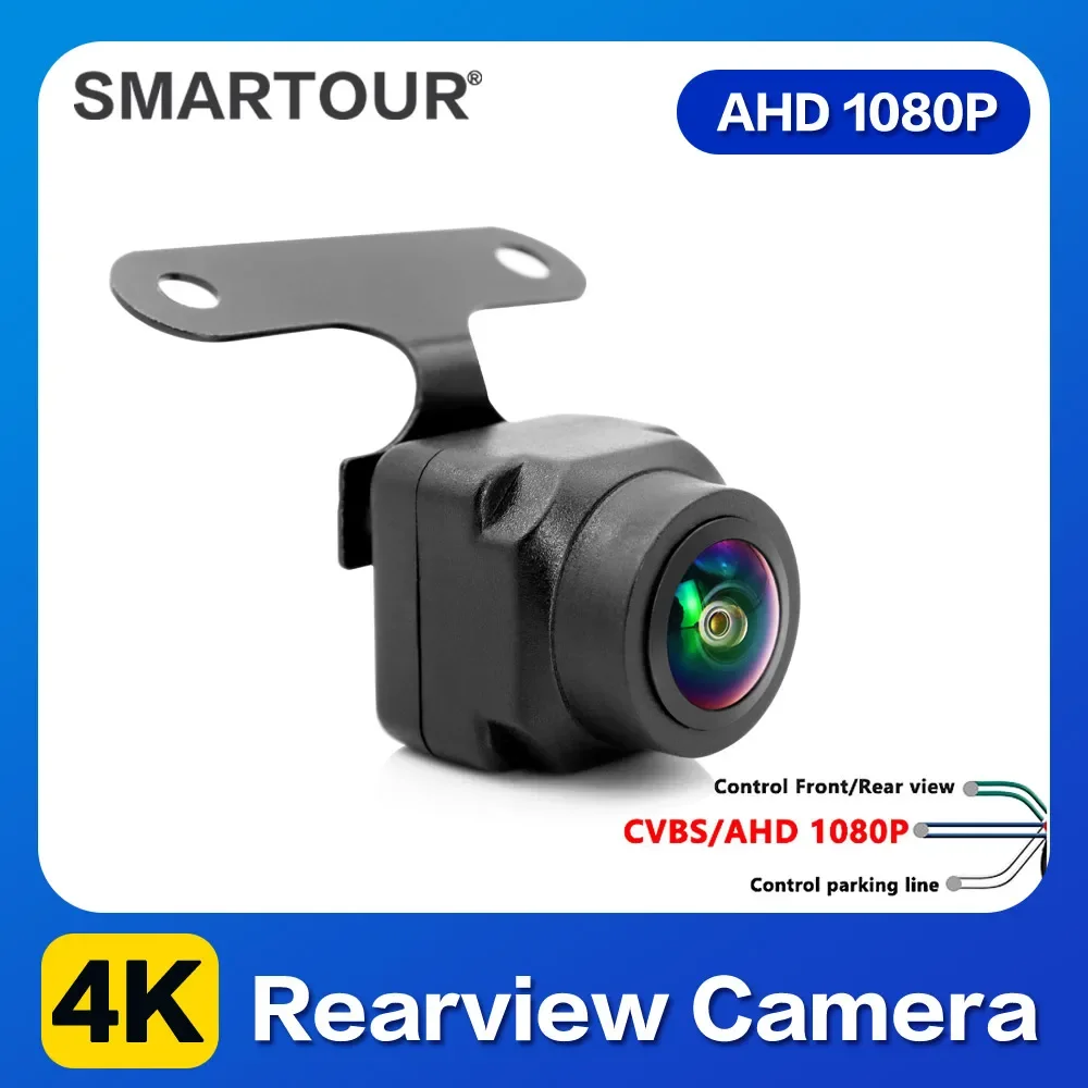 

1080P AHD 180 Degree MCCD Fisheye Lens Starlight Night Vision Car Reverse Backup Rear View Camera For Android DVD Car Monitor