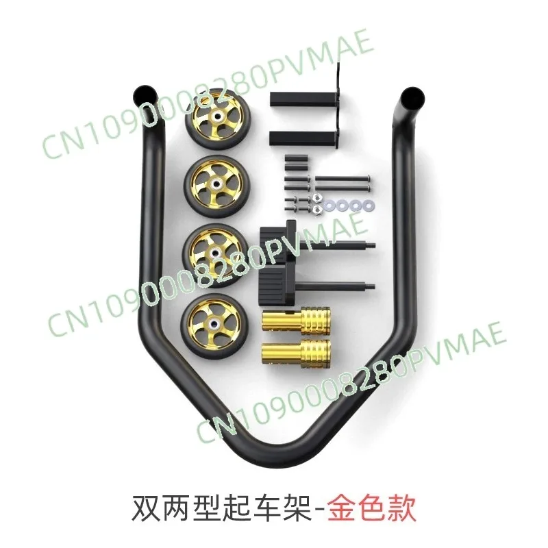 Motorcycle rear wheel stationary frame parking fixed maintenance support frame heavy locomotive shop display car wash tools