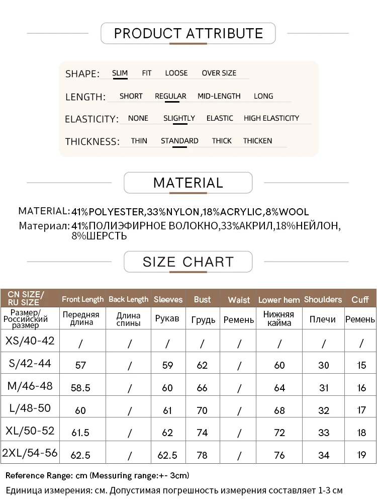 AMII Minimalism 2023 Mock Neck Sweater for Women Autumn New Slim Office Lady Knitted Tops Female Long Sleeve Pullovers 12313001