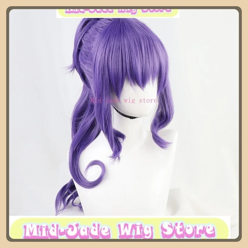 Sekai Mafuyu Asahina Cosplay Partytail Synthesis Carnival Halloween Mid-jade Wig Store