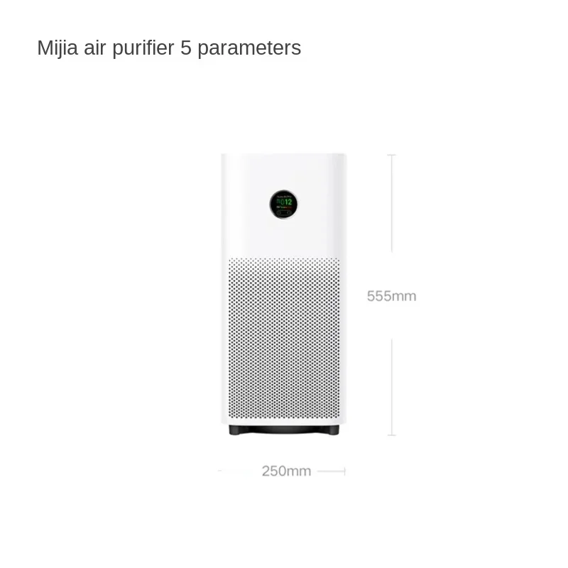 New Product Xiaomi Mijia Air Purifier 5 Household Indoor Pet Smoking in Addition To Formaldehyde Small Purifier