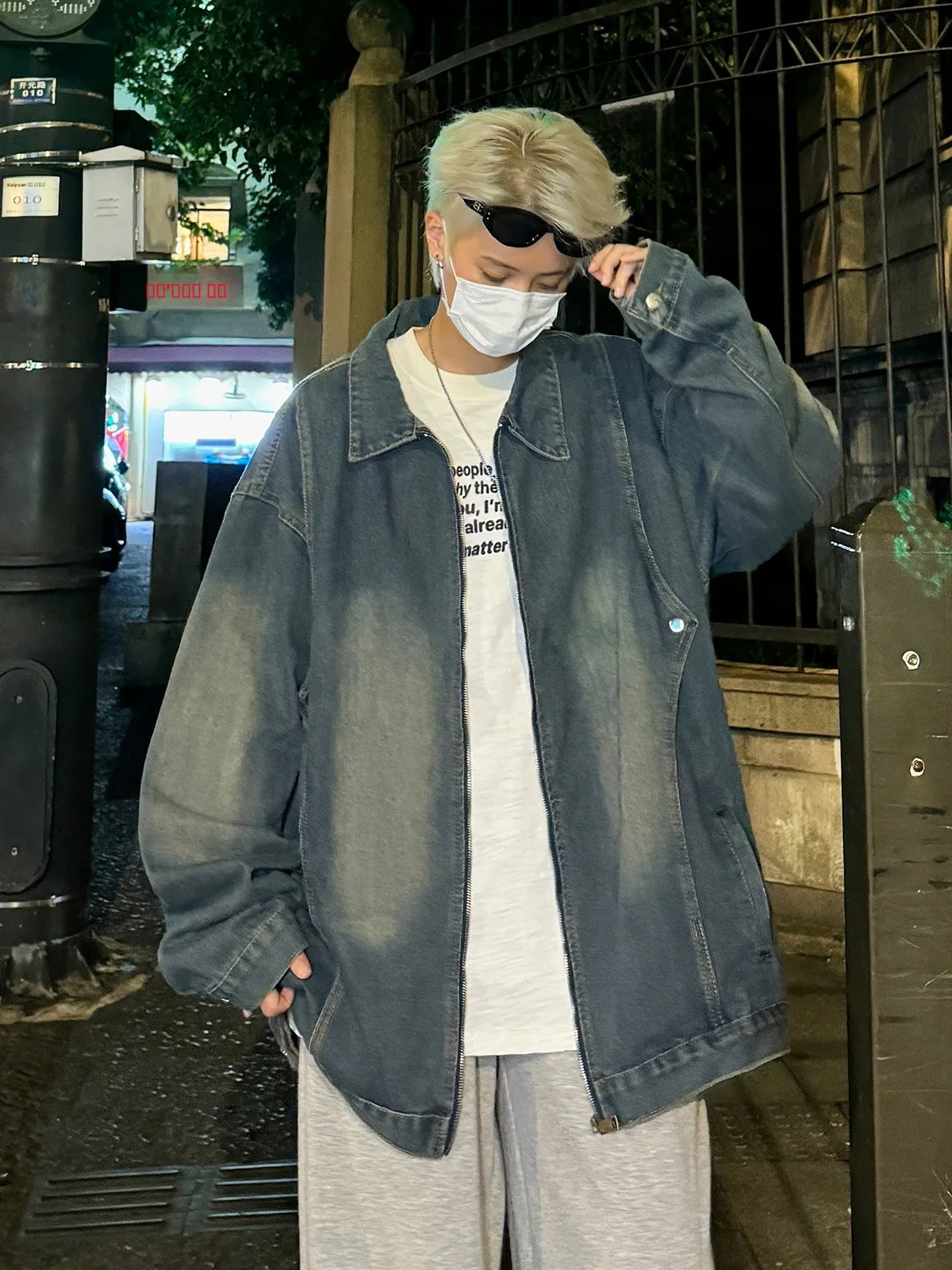 

Waed Distred Tie Dye Splice Workwear Denim Jaet Men Trendy Loose Casual Versatile Zipper Coat Youth ular Autumn Out...