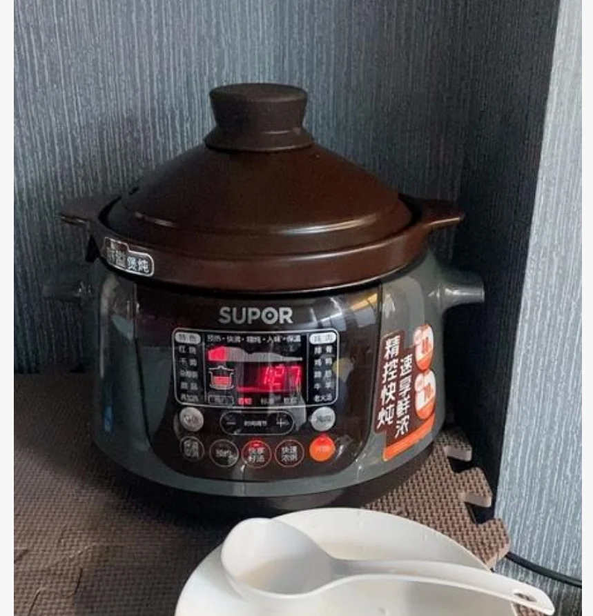 220V SUPOR Electric Slow Cooker Automatic Ceramic Pot Stew Soup Rice Porridge Home Cooking BAB