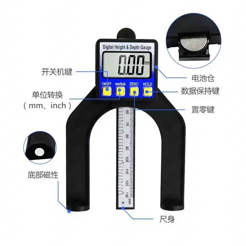 0-80Mm depth ruler, digital woodworking table saw height ruler, height depth measuring tool digital vernier caliper