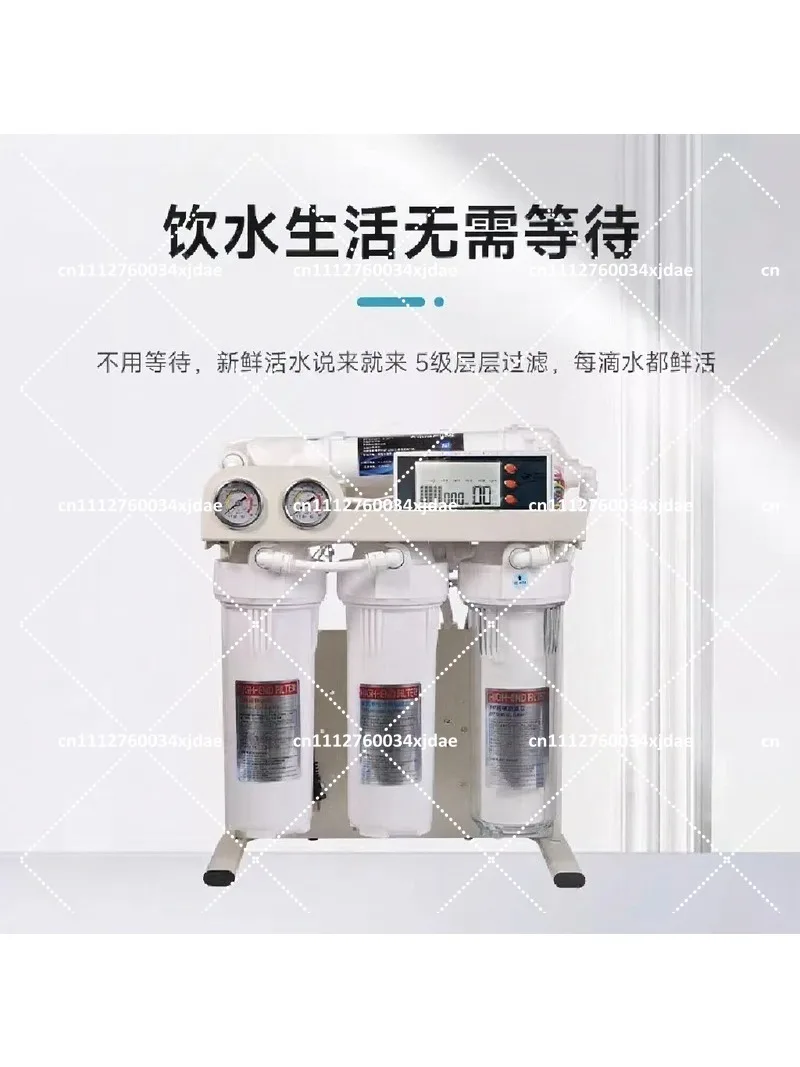 400GPD RO Reverse Osmosis Water Purifier System Under Sink Direct Drinking Kitchen Faucet Filtration
