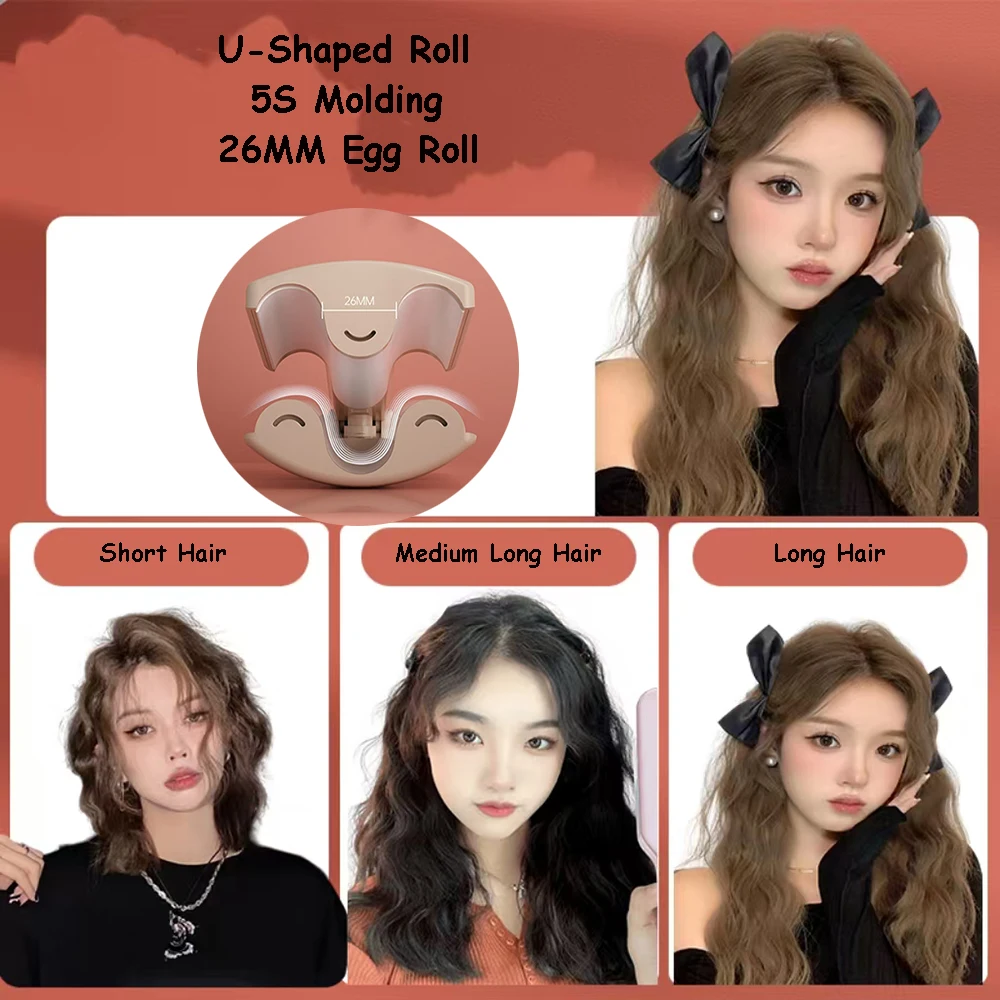 azy People Wave Hair Curler French Style Deep U Egg Roll Hair Styling Tool Salon Tool Accessories Electric Hair Curling Iron