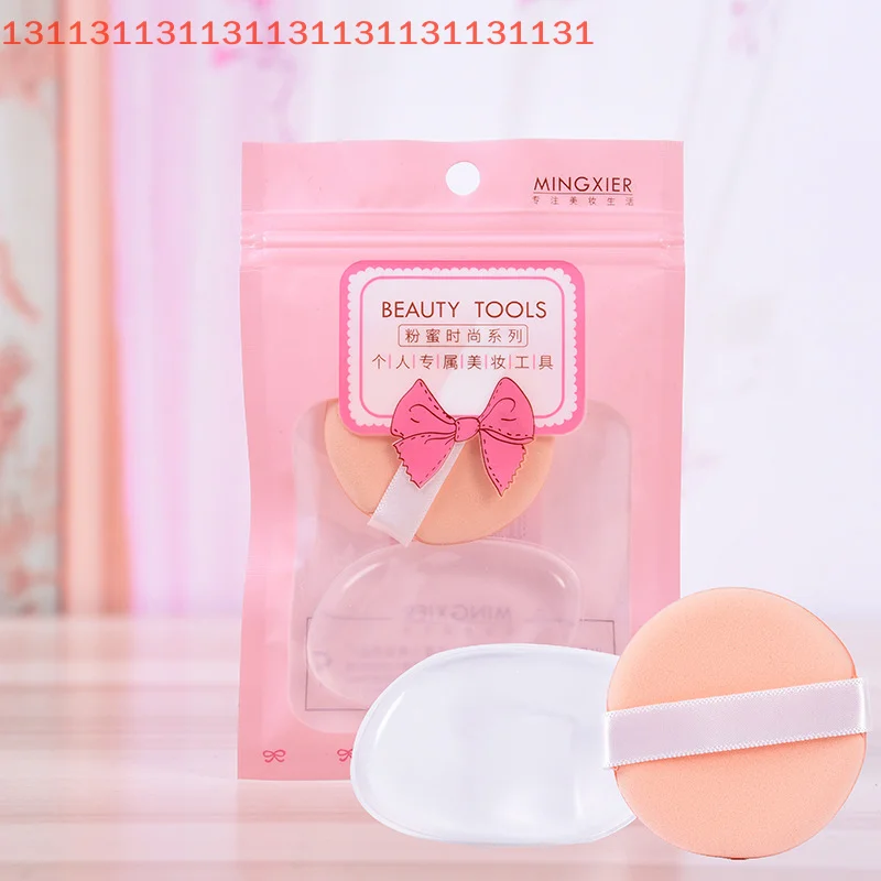 Esponja de esponja de Gel de silicona suave para base cosmética facial BB Cream sin polvo para comer polvo herramientas de maquillaje de soplo cosmético