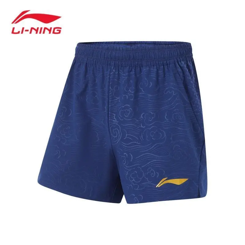 2024 Table Tennis Summer Speed Drying Competition Training Breathable Running Shorts Sports Shorts