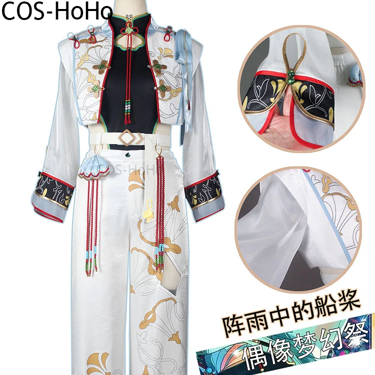 COS-HoHo Ensemble Stars 2 OARS In A Shower Sena Izumi/Shiratori Aira/Kanzaki Souma/Itsuki Shu Cosplay Costume Halloween Outfit