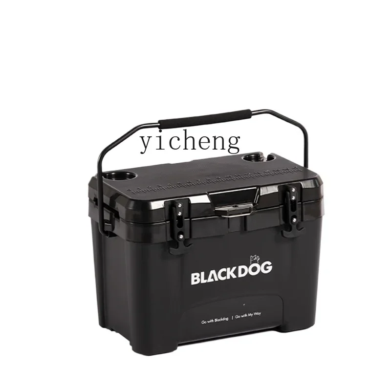 outdoor camping thermal insulation refrigerator ice cube cold storage car ice bucket portable picnic refrigerator
