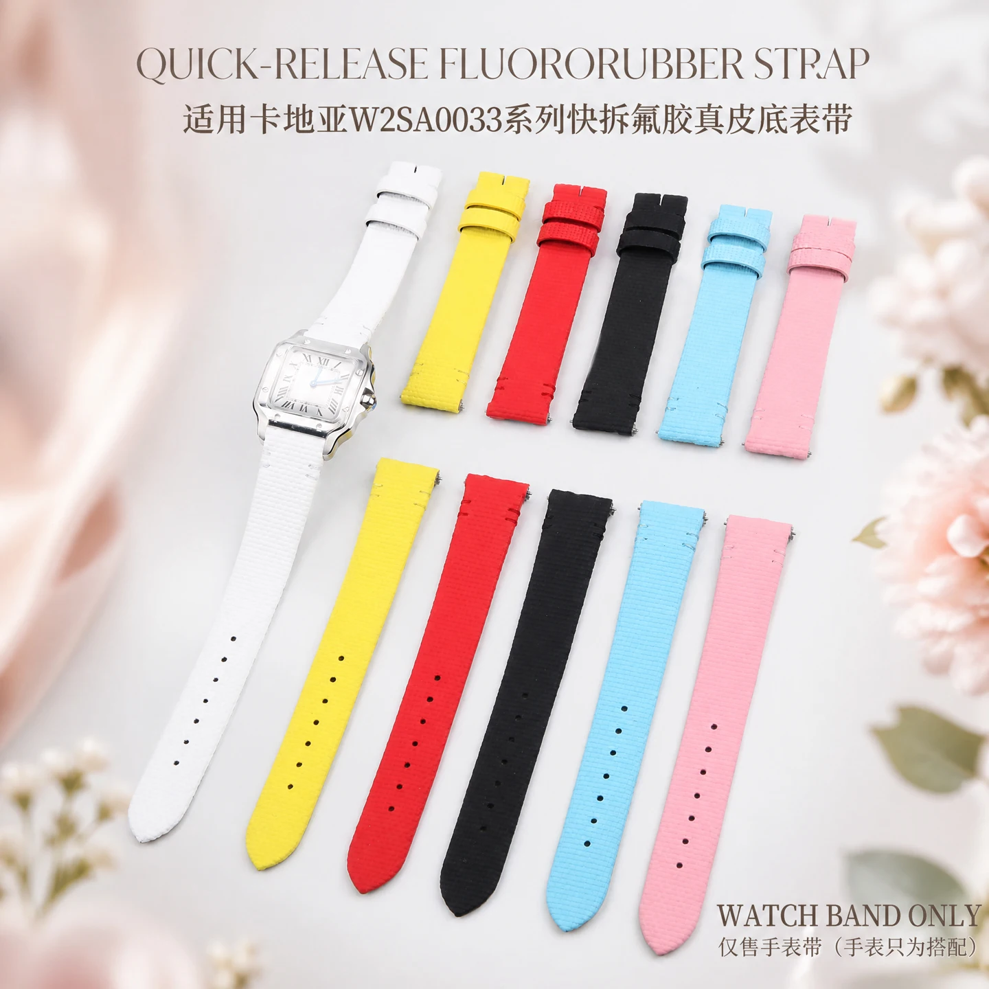 For Cartier Santos Collection Quick-Release FMK Strap for Women W2SA0033 WSSA0082 Fluor rubber and genuine leather strap, 16 mm