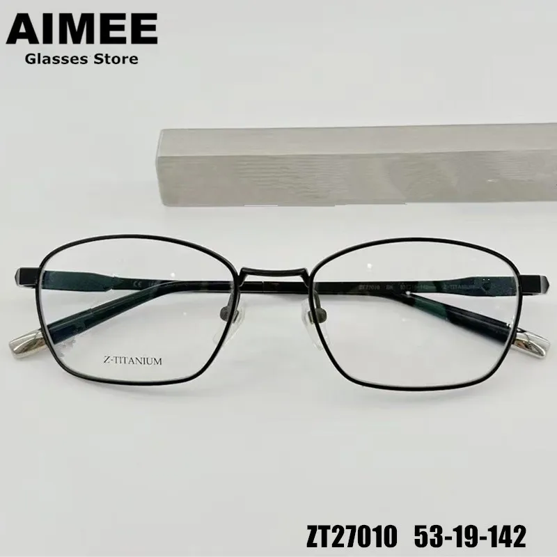 pure-titanium-ultralight-glasses-frame-men-square-business-prescription-eyeglasses-women-brand-designer-optical-eyewear-zt27010