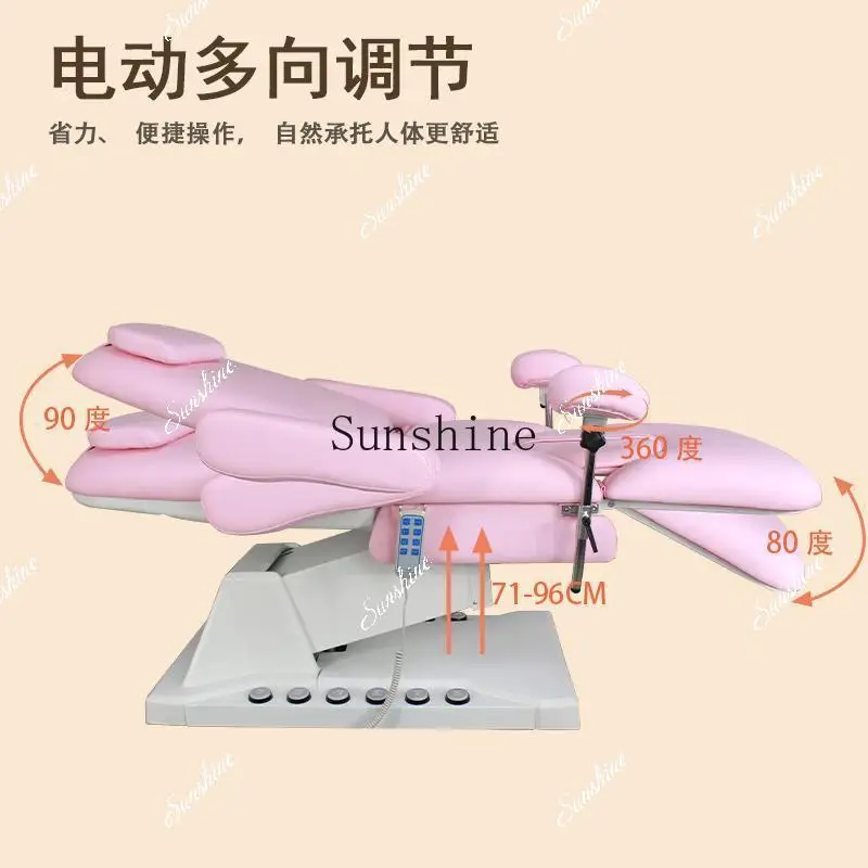 

All-electric private examination gynecological bed hospital special flow operating bed TF