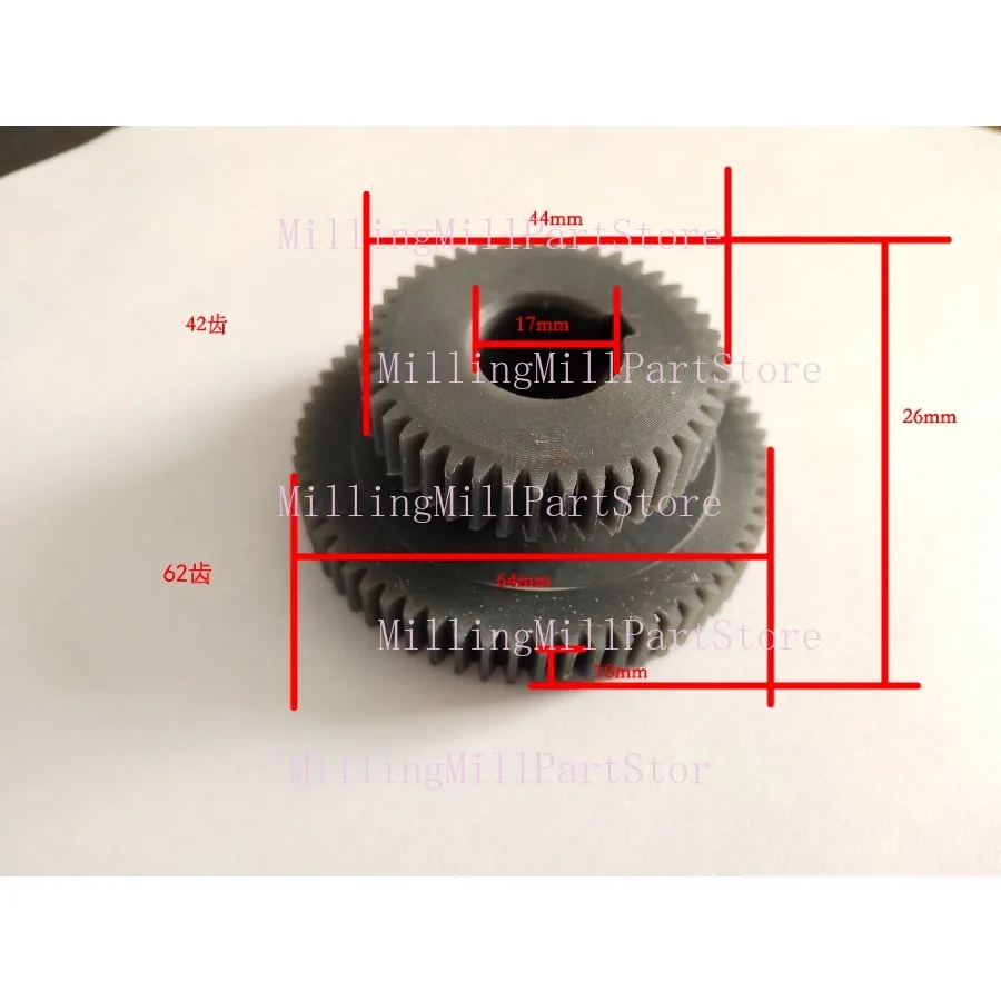1pc Dual Link Gear 42T/62T 31T/56T Nylon / Metal Helical Gears Laboratory Machine Tool Repair Milling Machine Transmission Parts