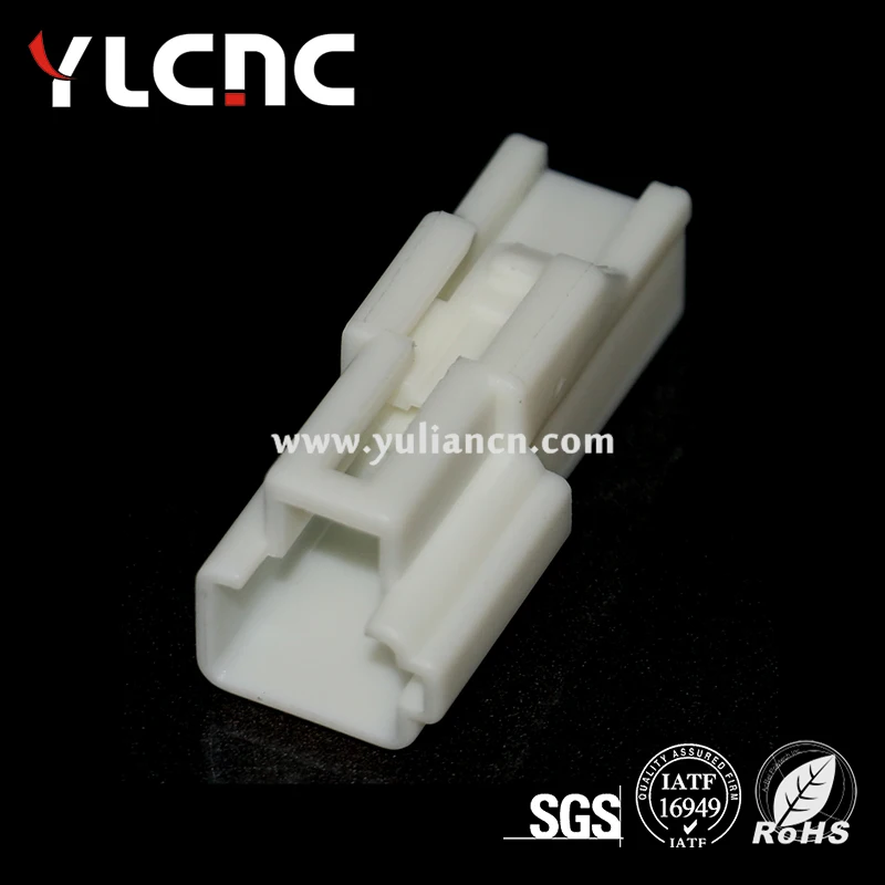 YLCNC factory direct sales 1Pcs 2Pin Automotive reversing radar camera plug wiring harness connector 7282-1020