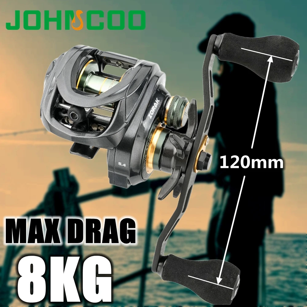 johncoo-baitcasting-reel-sea-fishing-power-handle-8kg-drag-force-54-gear-ratio-fishing-reel-octopus-fishing-reel
