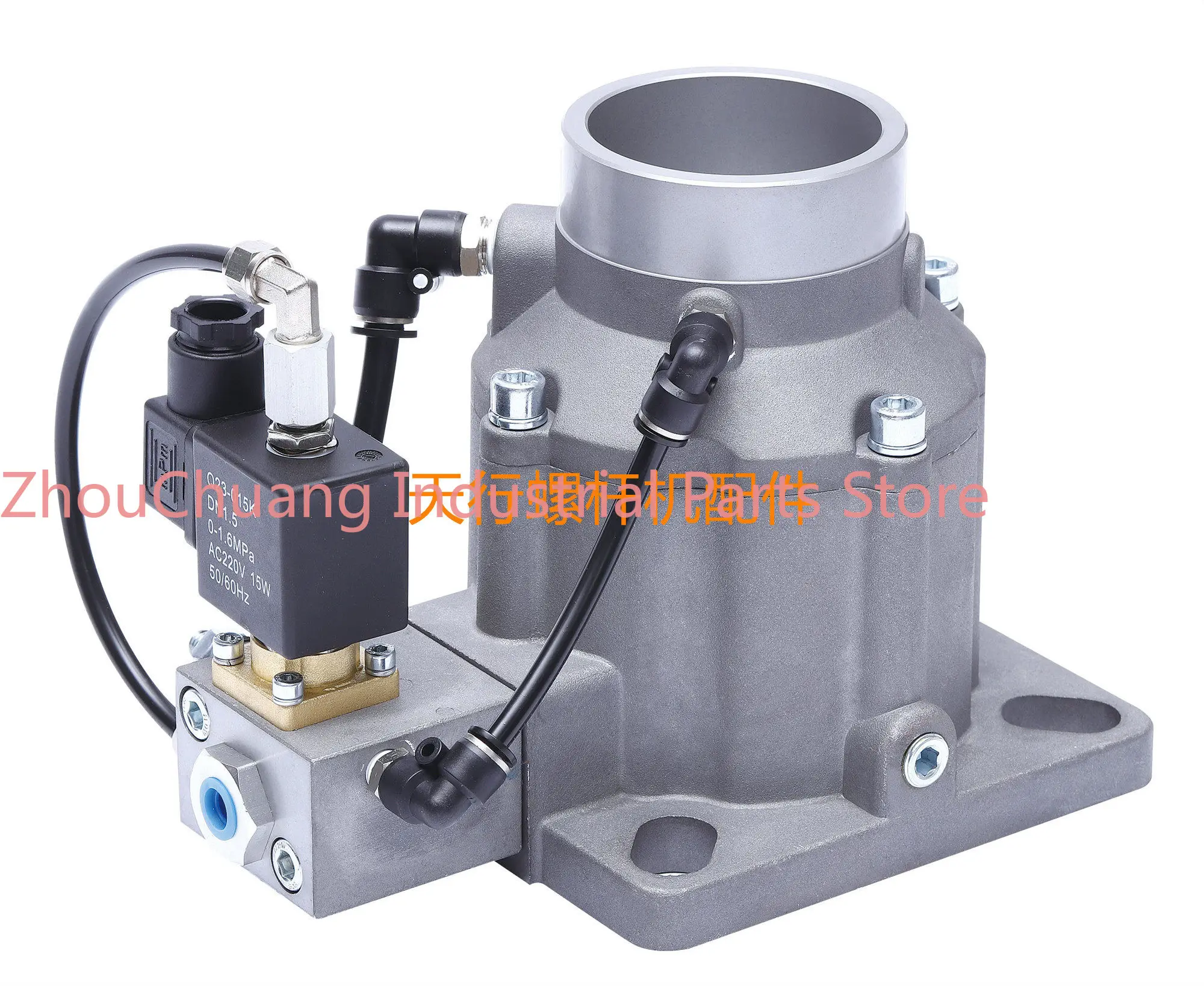 Screw Air Compressor Intake Valve Assembly 7.5kw-132kw AIV-25-40-50-65-85-120