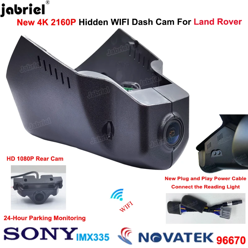 

4K Dash Cam Car DVR Rear Camera For Discovery 5 Land Rover Range Rover Sport Range Rover Evoque Range Rover 2016 2017 2018 2019