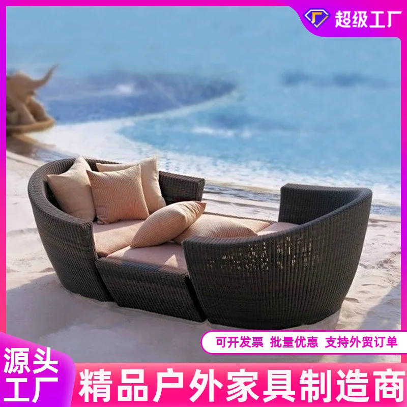 

Customizable outdoor lounge outdoor balcony open-air rattan bed