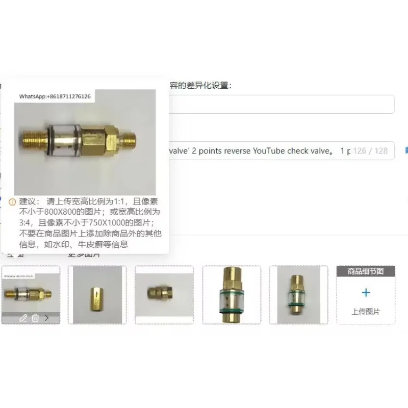 Transparent Visual Screw Air Compressor Oil Return Check Valve 2-Point Reverse YouTube Check Valve for Compressor Maintenance
