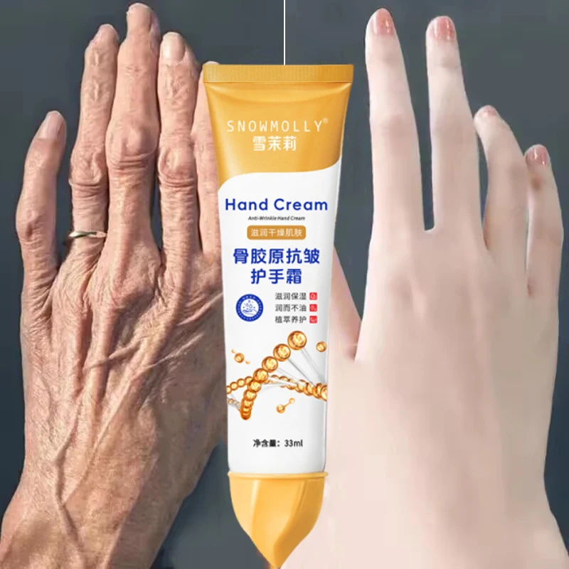 

Dark Knuckles Fast Brighten Serum Skin Cracked Soft Moisturizer Hand Cream Elbows Knee Black Skin Lighten Stains Remover Product
