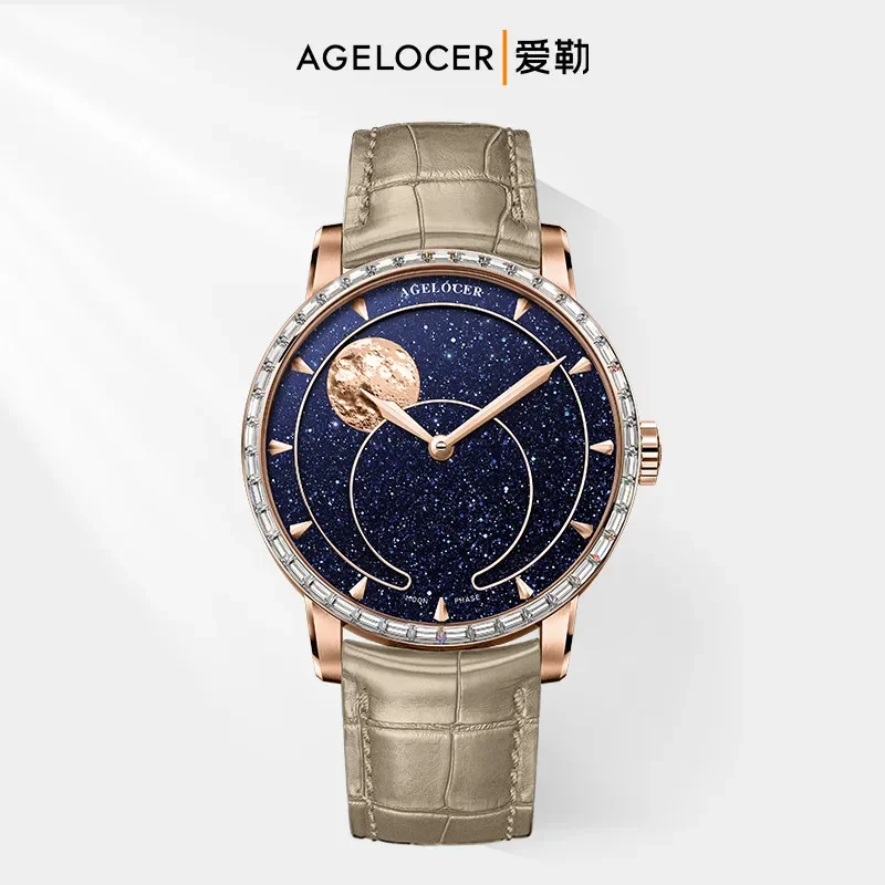 2026 Latest Men's Mechanical Watch Original Astronomer Mechanical Watch Men's Moon Phase Natural Blue Sandstone Watch
