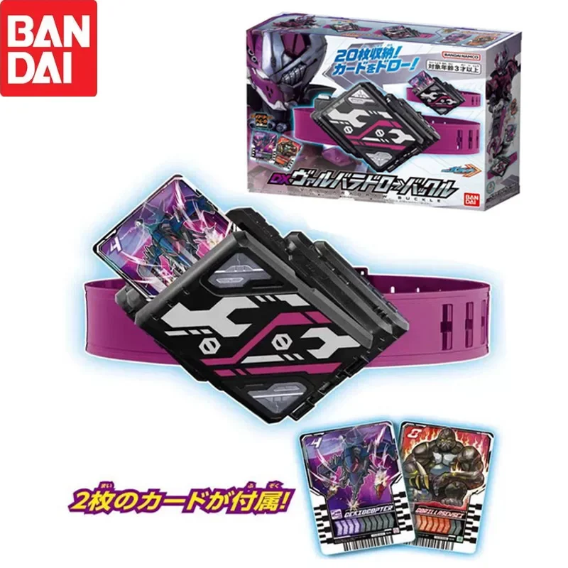 

Bandai Original Anime Figure DX Kamen Rider GOTCHARD Transformer Belt Action Figures Children's Model Toy