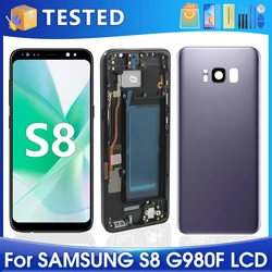 S8 For Samsung Tested For G950W G950S G950K G950L G950F G950N LCD Display Touch Screen Digitizer Assembly Replacement