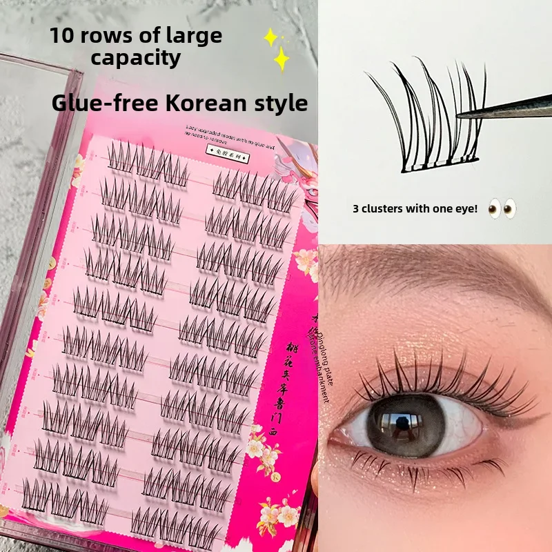 Large Capacity No Glue Removal Self-adhesive Korean Style Faux Eyelashes For Women Natural Dense Upper Lash Newbie Friendly