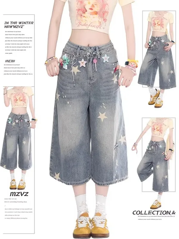 

Star Straight Leg Seven-Foot Jeans Women's Summer Thin Large Size Loose Wide-Leg Denim Shorts High Waist Thinming Pants