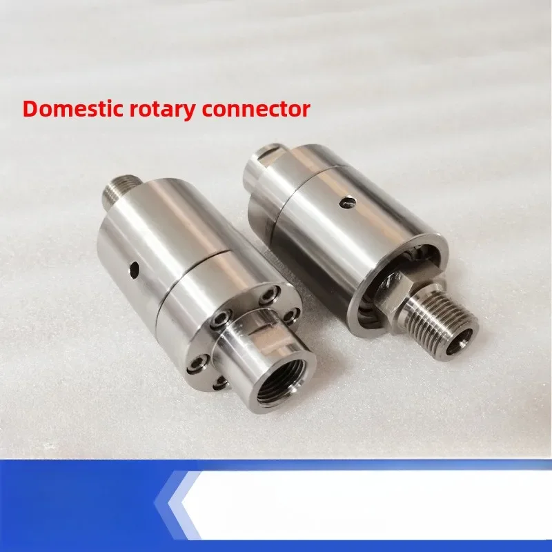 High pressure high speed rotary joint