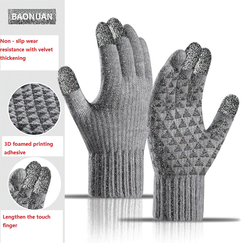 Winter Screen Gloves Women Men Warm Stretch Knit Mittens Imitation Wool Full Finger Guantes Crochet Thicken Riding Gloves