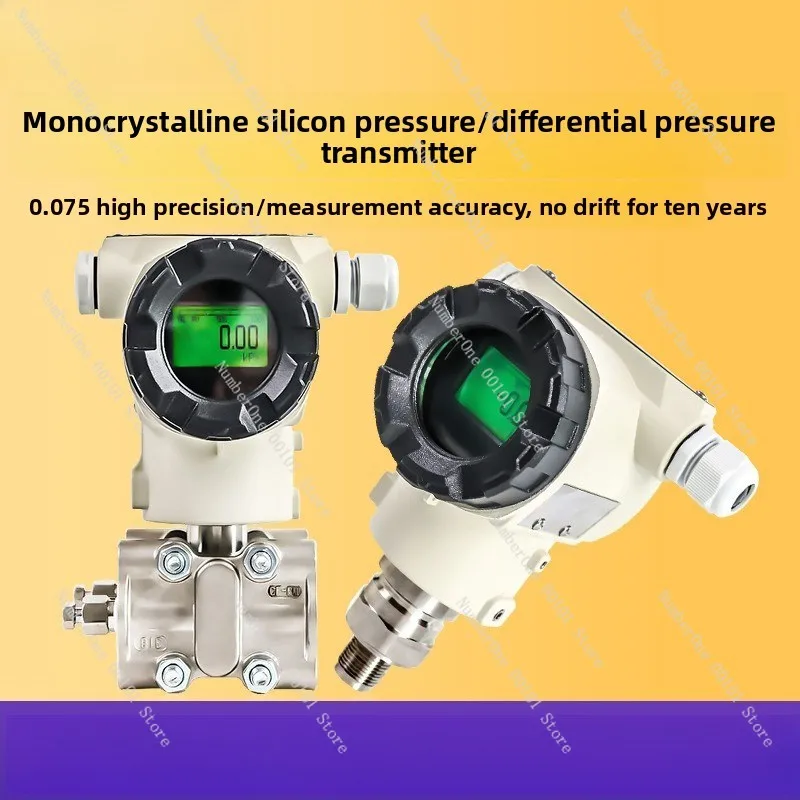 3051 Single Flange Level Transmitter Differential Pressure Sensor High Accuracy Monocrystalline Silicon Industrial