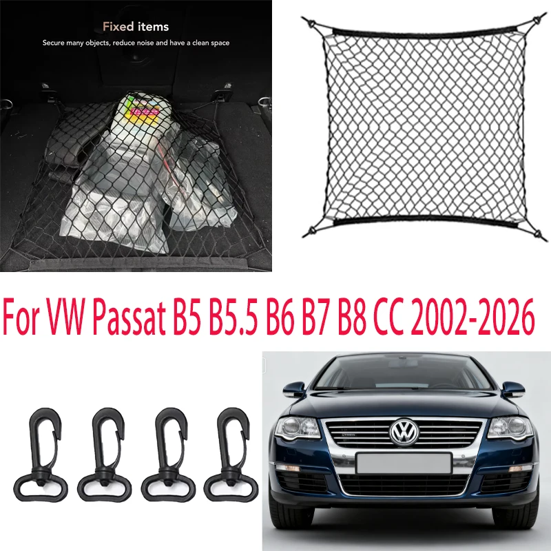 

For VW Passat B5 B6 B7 B8 B9 CC 2002-2026 Car storage mesh stretchable mesh Nylon Car Rear Cargo Net Trunk Storage Organizer Net