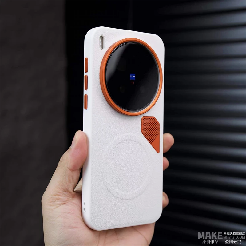 Thumbnail 3 - #59 Discounted Vivo X100 Phone Case Worth Buying