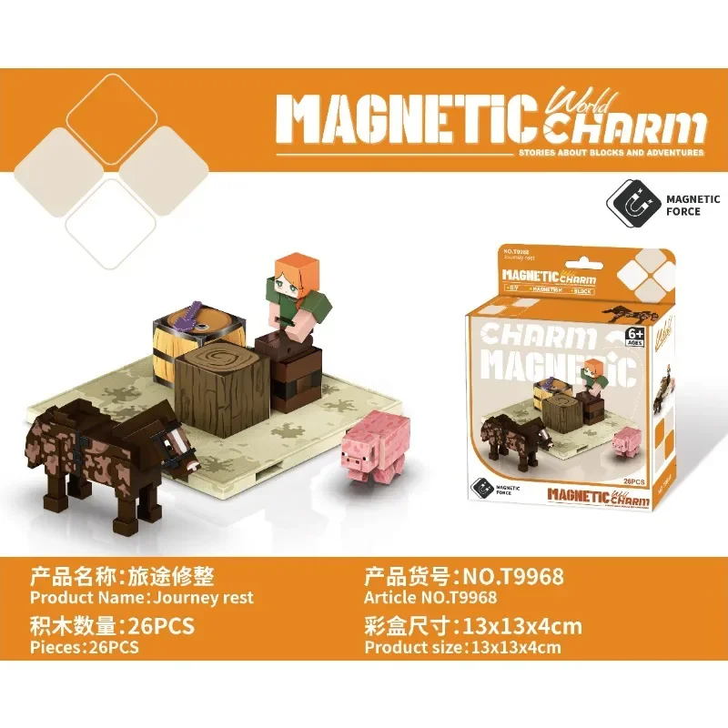 Mini bloc de construction bloc magnétique jouet magnétique garçons et filles bloc de construction éducatif toy9961-9968