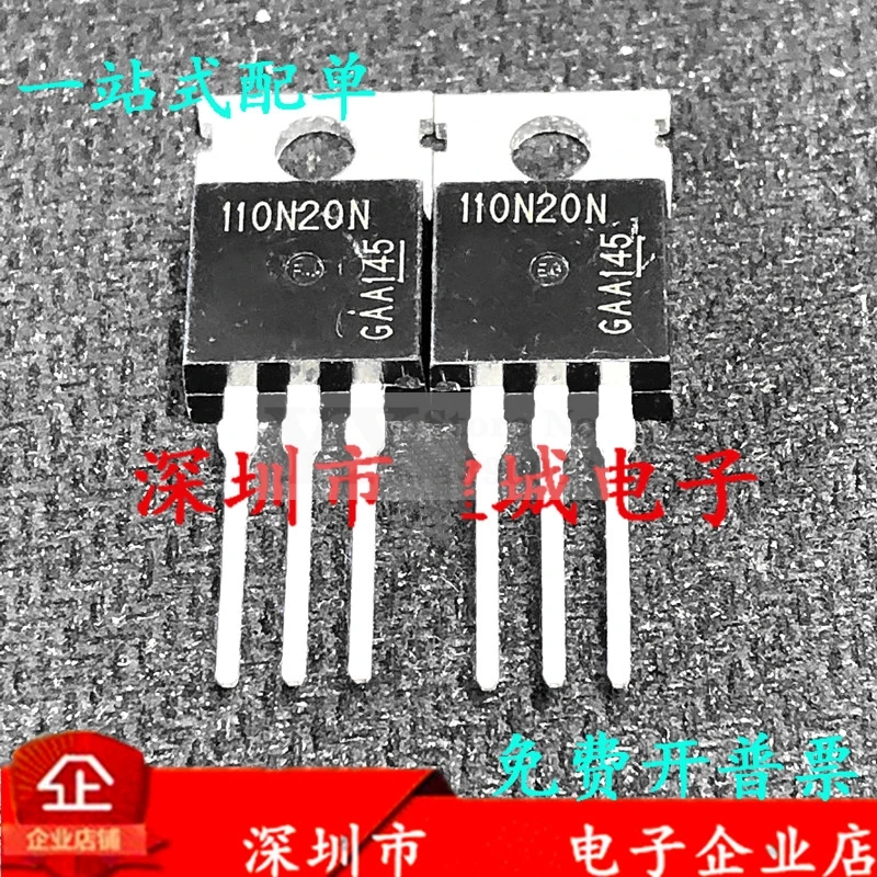 

5-20PCS IPP110N20N3G 110N20N 200V 88A